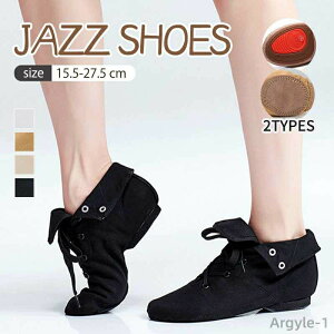 yzt_X oGpi RtK_XC t\[GNg[V[Y 17~26.5CM WY_XV[Y oGC