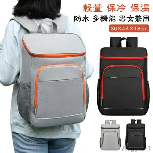 yzbN ނ ۉobO GRobO e bN AEghA ^ ۗ⃊bN ۉ N[[obO