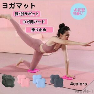 yzK  ̑ S ̎q Ԍ^  ɂ݂a炰 ϋvɗD y PKh~ ~ Kppbh G/IT|bg