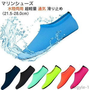 yzK ʋC y r[`V[Y Vm[PO ANAV[Y fB[X Y jp p EH[^[V[Y