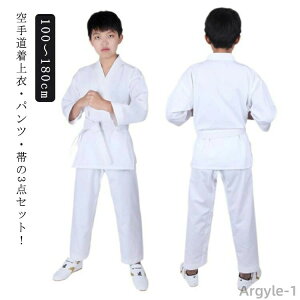 yzq Ɨp WjA 蒅 3_Zbg ㉺Zbg C  蒅  ̈  ㉺уZbg 3_Zbg C