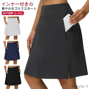 y|Cgő8{zyzStEFA  ejXEFA ejXXJ[g G  G XJ[g St fB[X 䒷 Ci[t StXJ[g