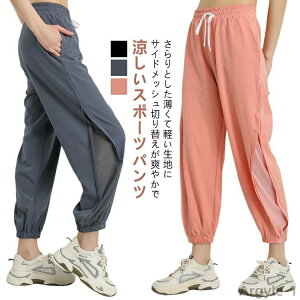 yž^Jo[ KEFA Kpc EFA   fB[X WK[pc jOpc TChbV؂ւ