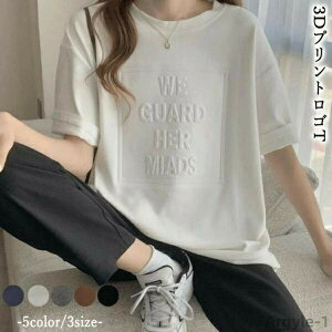 yztVc OtVc O OtVc I[o[TCY  fB[X tVc `jbN ̃S