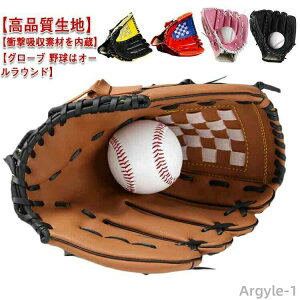 yzl wZwN _炩 ǂp C` 12.5 11.5 10.5 lp N q 싅 O[u Ou 싅 싅O[u