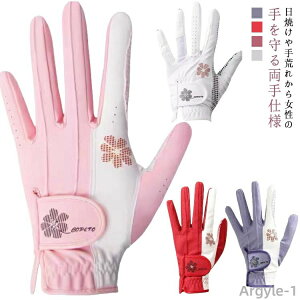 yz  O[u p St ԕ fB[X St O[u O[u St ʋC Ȃ p E O[u