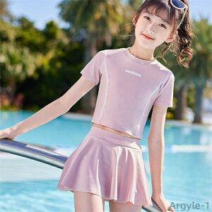 yz  ̎q Zp[g XN[ LbY ̌^Jo[ 110 120 130 140 150 160 165  XJ[g  w w ݂ v[ XC~O