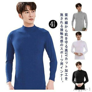 yz Ђ ⊴  z UVJbg gbvX nClbN  Y StCi[ ڐG⊴ A_[EFA