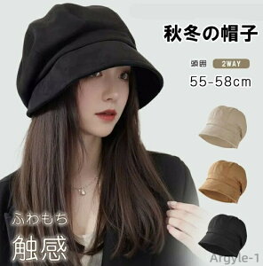 yznbg Gǂ  ӂӂ h΍ y یX wbg] ~ H  fB[X nbg Xq