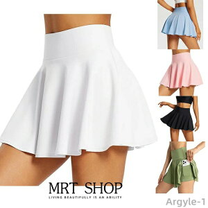 【送料無料】ミニスカート スカート テニス レディース スカート スポーツウェア ランニングウェア ヨガウェア レディース スカート