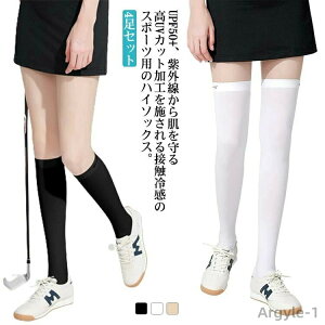 y|Cgő8{zyzStEFA j[nC\bNX gJ MX nC\bNX XgbLO O΍UVJbg ⊴  fB[X