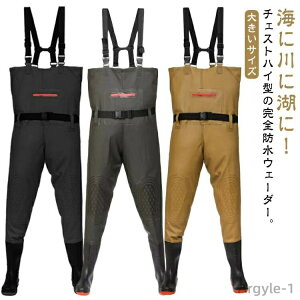 yzނ C hY{ PVC C Sh tC fB[X d `FXgnCEF[_[ t ނ  Y