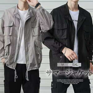 y|Cgő8{zyzy StEFA |Pbg ĕ  vI[o[ Wp[ UV΍ u] T}[WPbg ĂłHD郁Y