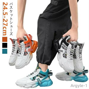 yzh y O Xj[J[ nCJbg ~ ^C nCJbgXj[J[ ₷ Y WjA oXPbgV[Y