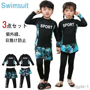 y|Cgő8{zyz  WjA _CrOX[c 3_Zbg Zp[g qp ǂ ̎q q gNX j̎q 