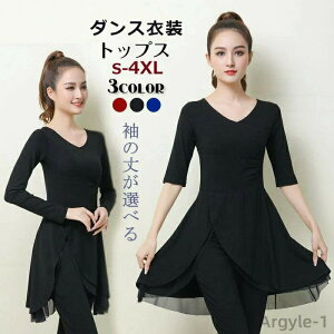 yzt K K KBtVc Xgb`   `[ VlbN Pi ؑ 傫TCY gbvX fB[X