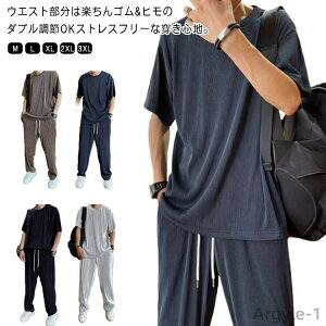 yz [EFA 傫TCY rbOVGbg T}[Zbg ㉺Zbg  ⊴ڐG Chpc  Y