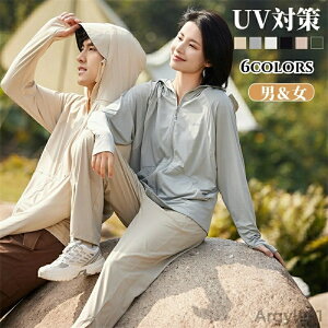 yzw nClbN tbht bVp[J[  UPF50+ UVp[J[ p[J[ UV  Y fB[X UVJbg