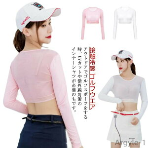 yzĕ  Ђ̊ StCi[ StEFA StVc  Ci[ fB[X Ci[Vc StEGA