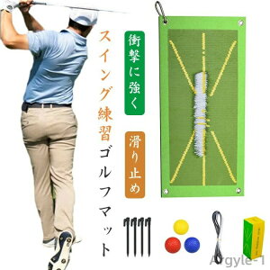 yzK St}bg XCO  Ղ g[jO}bg XCOK }bg Vbg}bg fU S}bg