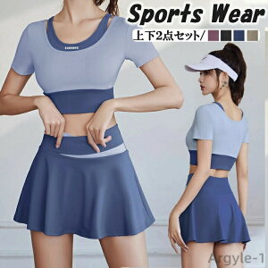 yzfB[X MX Vv  jOEGA ZbgAbv XJ[g 傫TCY gbvX ㉺Zbg KEFA