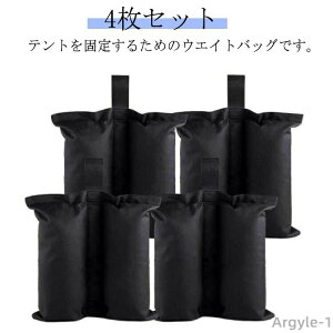 yz}WbNe[v }`EGCg 4Zbg d egd ΍ EGCgobO ϋv egŒp