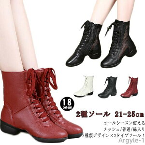 yzRXv qbvzbv WY_X V[gu[c _Xu[c ҂ݏグu[c u[c fB[X _XV[Y S3