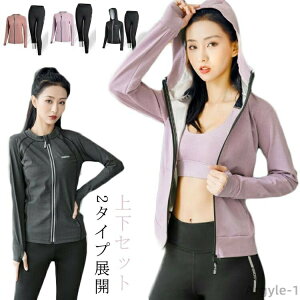 yzX|[cEGA 傫TCY ㉺Zbg fB[X _CGbg tWbv TEiX[c 2^CvWJ