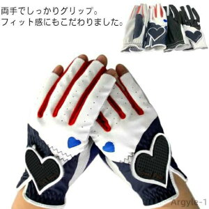 yzStpi lCJbg UVJbg n[g  O[u St v H  t wJbg fB[X lC 