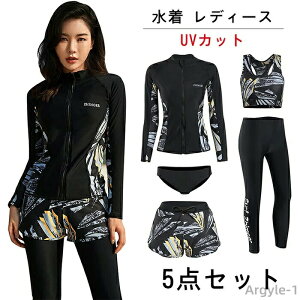 y|Cgő8{zyzp UVJbg MX  3_Zbg 5_Zbg bVK[h ̌^Jo[ tBbglX fB[X