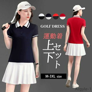 yz|Vc StEFA ytVcXJ[gzJWA StEFA ejXEFA X|[cEFA ㉺Zbg