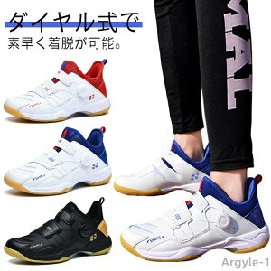 yzy  Z ^ Ռz ɂ T|[g C X|[eB X|[c Xj[J[ fB[X [Jbg Y _C