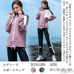 yzz ʋC WK[pc tBbglX W 4_Zbg ㉺ jOEFA g[jOEFA KEFA fB[X