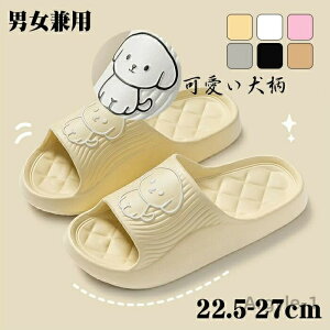 yzfB[X Y EVA\tgėpXbp ʋC oXXbp ؍   [V[YJWAϑՐ