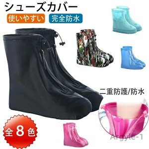 yzCu[c CJo[ g Y fB[X u[cJo[ J GȂ oCNʋ ]Ԓʋ V[YJo[ h