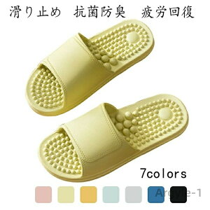 yzfB[X Y   C{C{ Xbp ₷ T_J񕜃ItBX Xbp OObY 