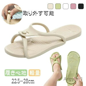 yzXbp [V[Y T}[V[Y Y fB[X ܂肽 y ɂȂ gCXbp g T_ 