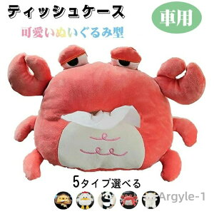 yzeBbVP[X ԗpeBbVJo[ eBbVz_[ ݂艺lC 킢 LN^[ObY eBbVP[X