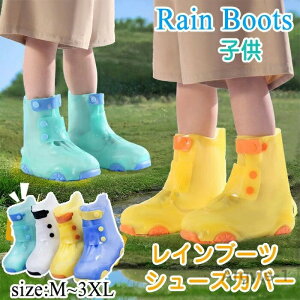 yzCu[c LbY CJo[ j̎q ̎q V[g u[c h ɂ JC q ܂肽 CV[Y 킢