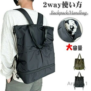 yzsJo obNpbN 2wayg bN fB[X nbN Y jp ispobO g[gobO