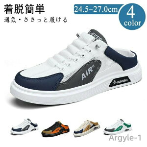 y|Cgő8{zyzJWAV[Y Y ƂȂ C Xj[J[ ɂ ₷ y [Jbg YV[Y C