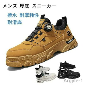 yzV[Y ^C  Xj[J[ 5cmgAbv  ϖՐ ϊ EH[LOV[Y ܐی