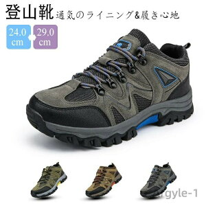 yzoRC Xj[J[ ^C gbLOV[Y Y fB[X nCLOV[Y AEghAV[Y oRC 