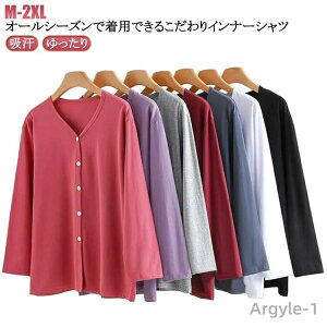 【送料無料】前開き Tシャツ 高齢者 ルームウェア インナーシャツ トップス 介護用 肌着 無地 下着 介護服 吸汗 手術 入院 介護服 メンズ 部
