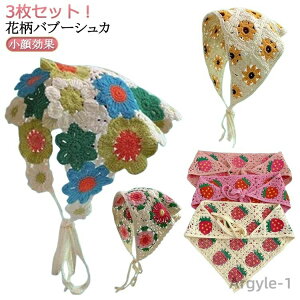 yzOp ԕ wAANZT[ g ou[VJ 3Zbg o_i  ou[VJ fC[X wAoh wA^[