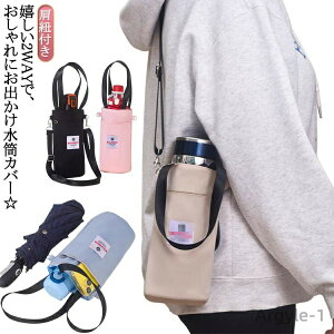 yzV_[ {gz_[ yV {gJo[ IV z_[ Jo[ ΂ߊ| ybg{gz_[ [P[X oR