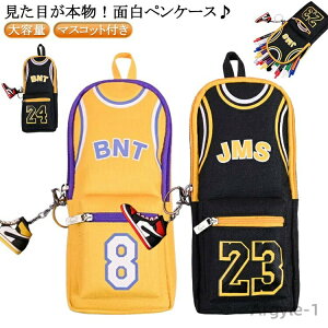 yzObY oXP y|[` j̎q yP[X t@Xi[ |[` oXP LoX  M Jrit ӂł΂ c^ t