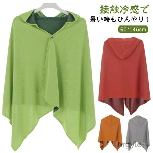 y|Cgő8{zyz⊴|`  St ⊴ ^I N[P[v X|[c ⊴^I RۖhL p N[p[J[ y z OՒf