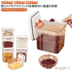 yzibc  Lbgt[h 1000ml ۑ ~N veC ~N Ռ  vX`bN Hiۑe Hiۑe