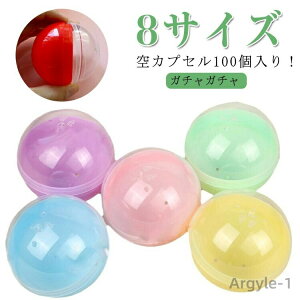 y|Cgő8{zyzJvZ 60mm 32mm 45mm 100Zbg 55mm K`K` 65mm ߋ Cxg  K`K`p 50mm ii q K`